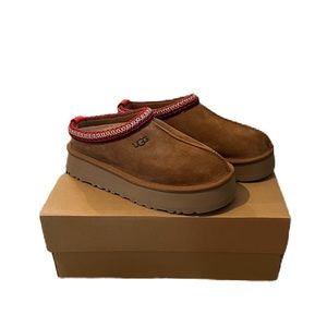 NWT Ugg Tazz Platform Slippers Chestnut